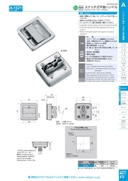 catalog_image