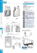 catalog_image
