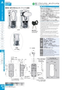 catalog_image