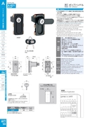 catalog_image
