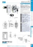 catalog_image