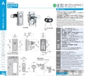 catalog_image