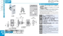 catalog_image