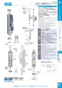 catalog_image