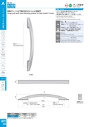 catalog_image