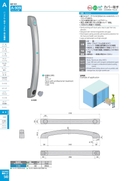 catalog_image