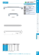 catalog_image