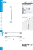 catalog_image