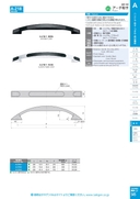 catalog_image