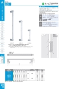 catalog_image