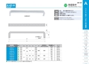 catalog_image
