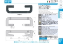 catalog_image