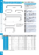 catalog_image