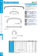 catalog_image