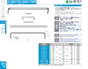 catalog_image