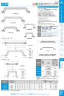 catalog_image