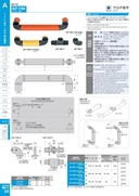 catalog_image