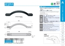 catalog_image