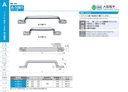 catalog_image