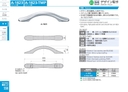 catalog_image