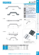 catalog_image
