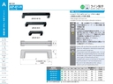 catalog_image