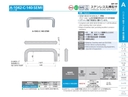 catalog_image