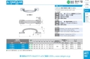 catalog_image