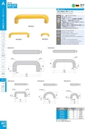 catalog_image