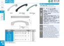 catalog_image
