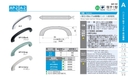 catalog_image