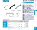 catalog_image