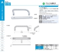 catalog_image