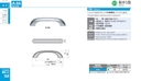 catalog_image