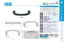 catalog_image