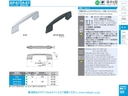 catalog_image