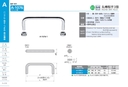 catalog_image