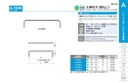 catalog_image