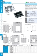 catalog_image