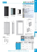 catalog_image