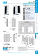 catalog_image