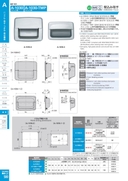 catalog_image