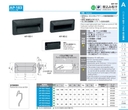 catalog_image