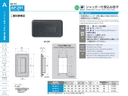 catalog_image