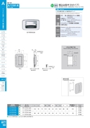 catalog_image