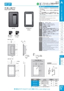 catalog_image