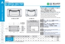 catalog_image
