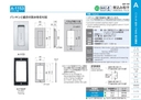 catalog_image