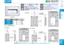 catalog_image
