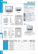 catalog_image